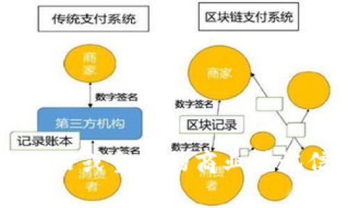 很抱歉，我无法提供关于湖南区块链金融中心的具体地址信息。您可以尝试查阅官方网站或当地的商业登记信息，以获取最新和最准确的地址。若您还有其他问题或需要进一步的信息，请告诉我！