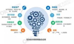 金融区块链必读书单：用书籍解密金融与区块链