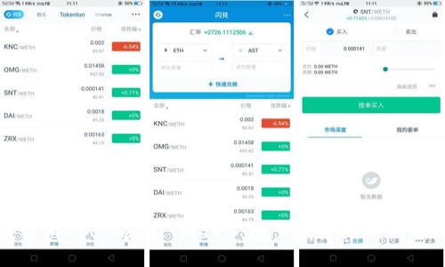 区块链游戏《Metal War》：探索未来游戏的新纪元