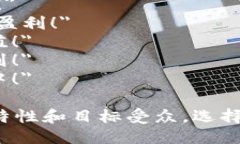 以下是一些简短的区块链游戏广告语，供您参考