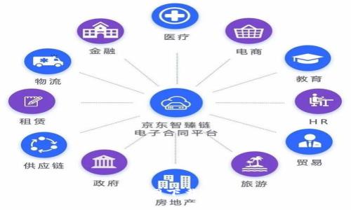 TP钱包APP官网下载安装详细教程