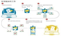  bilingual   官方TP钱包最新版本下载：安全、便捷