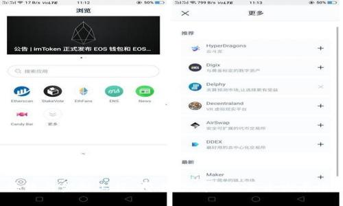 区块链与金融工程：哪个领域更具未来发展潜力？