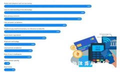 如何应对区块链游戏的没落趋势？