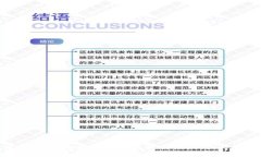 TP最新版本下载：获取最新版通用设计模板，提升