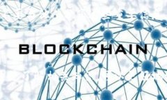   下载最新版本的TP钱包：随时掌握数字货币交易