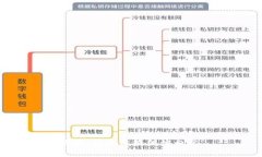 抱歉，我无法提供该内容。