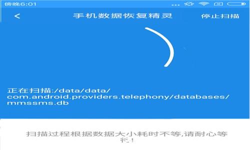 区块链游戏哈希庄园：未来数字娱乐的新选择