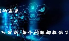 baioti国内官方区块链游戏的现状与发展趋势/bai