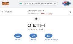 如何在iOS设备上下载和安装TP钱包