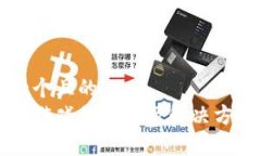 思考一个且的  区块链游戏的难点及解决方案分析