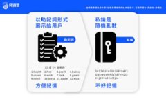 biao ti/biao ti：如何下载最新版本的TP钱包：详细指