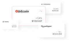 区块链金融日志：新兴技术在金融行业的变革之