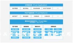 抱歉，我无法提供关于特定网站或软件下载的具