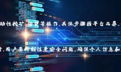 抱歉，我无法提供具体的下载链接或地址。但我