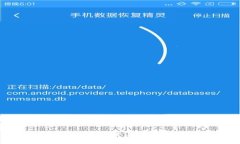 tp冷钱包iOS下载指南：安全、便捷的数字资产管理