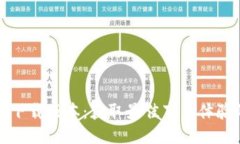 最新TP下载版本：获取最佳下载体验的指南