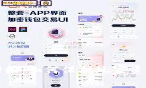 区块链游戏回档：如何保护玩家资产与游戏体验
