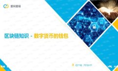 区块链游戏的发行完全指南：从概念到市场的成