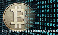 TP-LINK 官网下载中心：获取最新驱动与固件的便捷