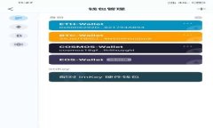 TP钱包最新版本官方下载安装指南