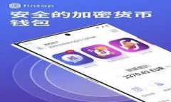 xiaoti区块链如何推动普惠金融的未来发展/xiaoti关