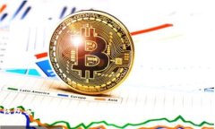 TP钱包安卓版本最新下载指南：安全、高效又实用