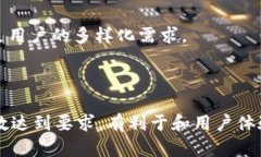    tp钱包安卓版下载指南：安全无忧的数字货币管