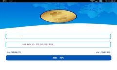 TP-Link官网下载中心 - 获取最新驱动和固件资源