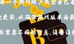两种可能性：如果您是想了解关于《穿越火线》