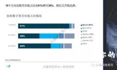 TP-Link APP下载指南：全面掌握你的网络设备