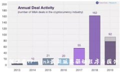 如何下载TP-Link最新版本驱动程序与固件