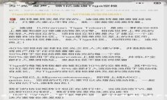 2025年最新TP钱包下载指南：安全、高效的数字资