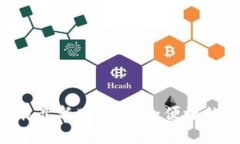 TP钱包APP官方下载最新版本：安全便捷的数字资产