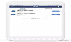 TP钱包最新版本下载与安装指南