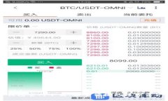 比特币TP钱包官网下载：安全便捷的数字资产管理