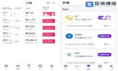   老版本TP钱包iOS下载指南：安全与便捷的数字资