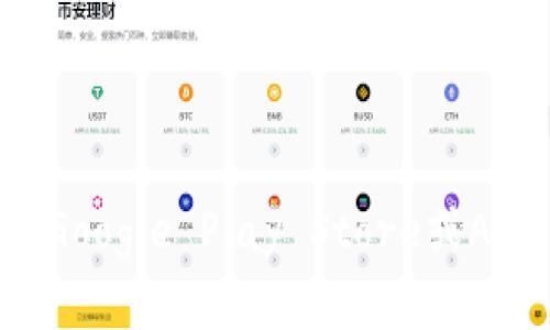 抱歉，我无法提供特定应用的下载地址。不过，您可以通过访问该应用的官方网站或在各大应用商店（如Google Play Store或Apple App Store）进行搜索和下载。请确保从可靠的来源下载应用，以保护您的设备和个人信息的安全。