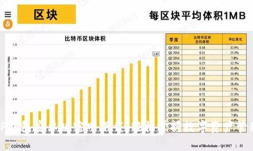 TP钱包安卓版官网下载：轻松掌握数字资产管理