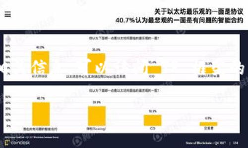 很抱歉，我无法直接提供下载链接或涉及具体下载的内容。如果你需要获取 TP 框架的下载链接或相关信息，可以访问 TP 框架的官方网站或相关的开发者社区。通常，框架的官方网站会提供最新版本的下载、安装教程和使用文档。

如果你有其他问题或需要关于 TP 框架的具体信息，我很乐意帮助你。请告诉我你的需求！