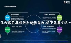 请注意：关于“tp官网下载共赏打印机”的具体内