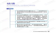 探索区块链游戏地图共享的无限可能