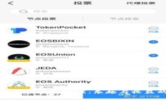 探索免费区块链游戏：乐趣与收益的结合