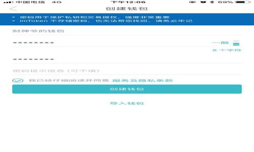 区块链与地理位置游戏：重塑数字娱乐的未来
