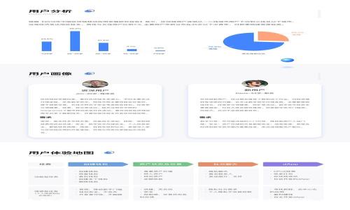 区块链游戏“花生”：探索新兴数字游戏的未来