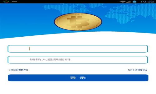 区块链游戏：如何开发与设计颠覆传统游戏的新风潮