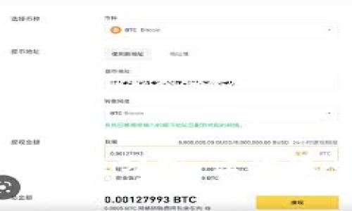 区块链游戏资金安全性分析：让你放心娱乐的最佳选择