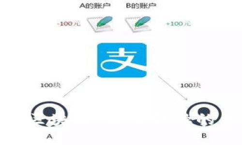 ### 与关键词


金融工程与区块链：未来金融的革命性结合