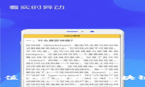 2023年最值得玩的赚钱区块链游戏推荐